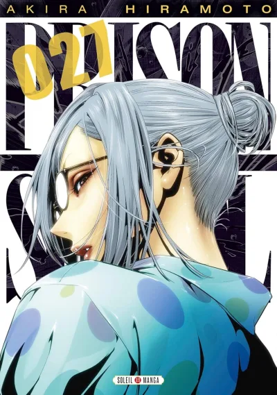 Cover of Volume #27