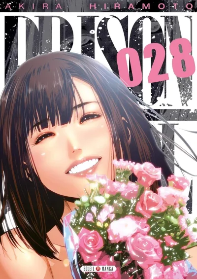 Cover of Volume #28