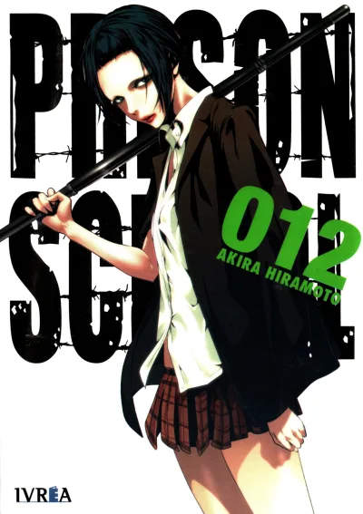 Cover of Issue #12