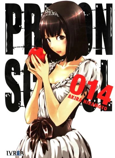 Cover of Issue #14