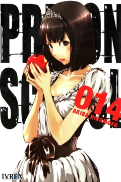 Issue #14