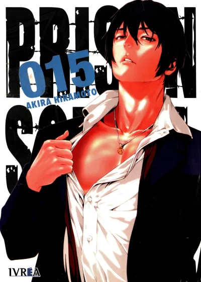 Cover of Issue #15