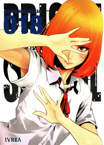 Cover of Issue #18
