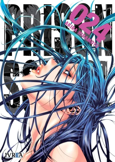 Cover of Issue #24