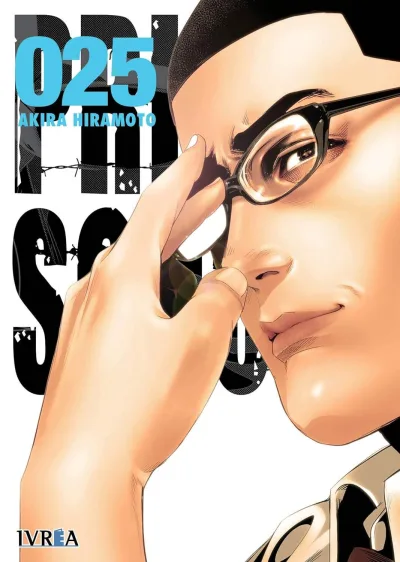 Cover of Issue #25