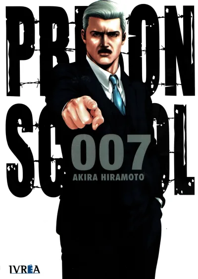 Cover of Issue #7