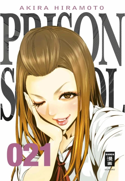 Cover of Band 21