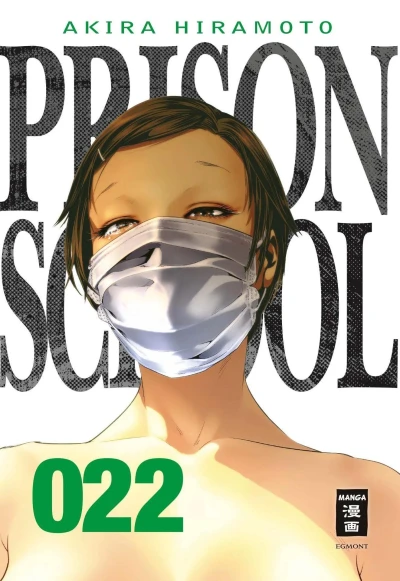 Cover of Band 22