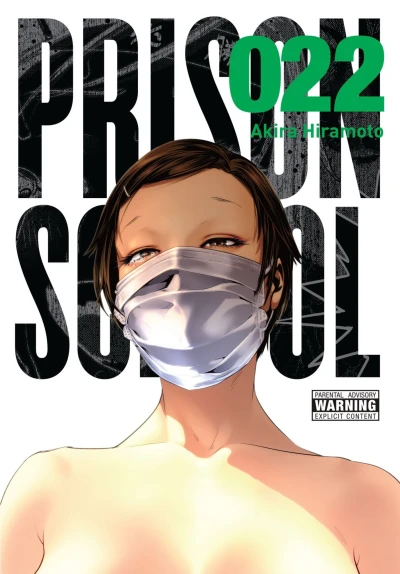 Cover of Vol. 22