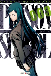 Tome 3