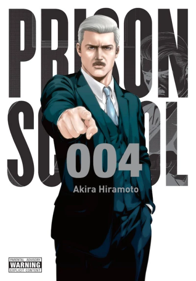 Cover of Vol. 4