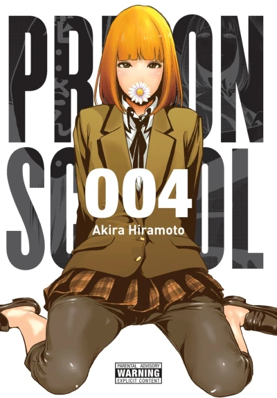 Cover of Vol. 4