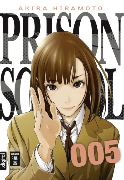 Cover of Band 5