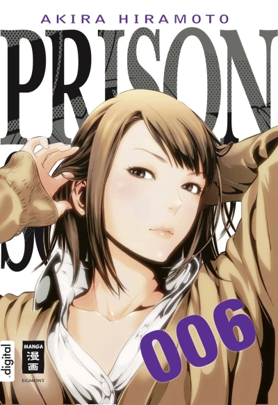 Cover of Band 6