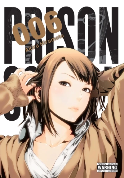 Cover of Vol. 6
