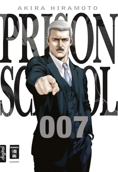Cover of Band 7