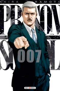 Tome 7