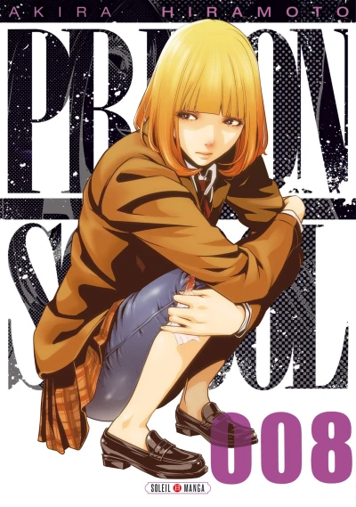 Cover of Tome 8