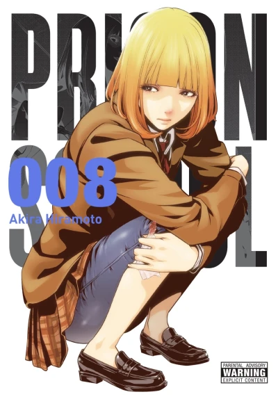 Cover of Vol. 8
