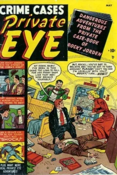 Are You A Detective?