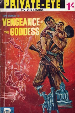 Tim Royal in Vengeance of the Goddess