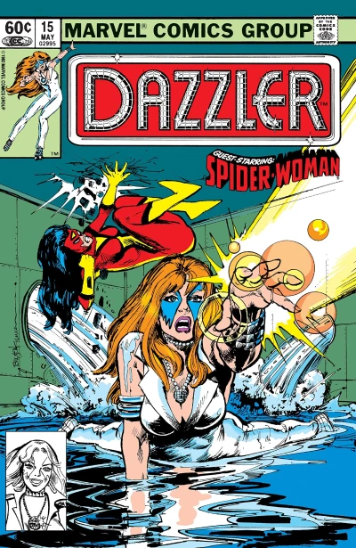 Cover of Private Eyes