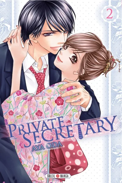 Cover of Volume #2