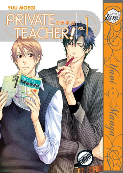 Cover of Vol. 1