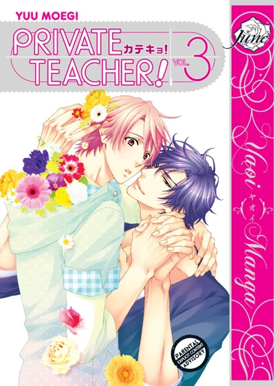 Cover of Vol. 3