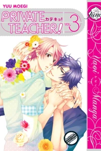Vol. 3