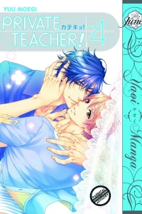 Vol. 4