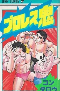 Vol. 1