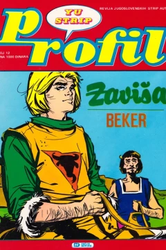Issue #12