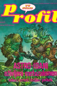 Issue #5
