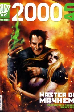 Prog 1708