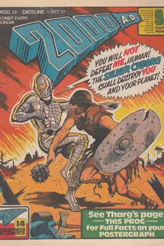 Prog 32