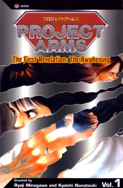 Cover of The First Revelation: The Awakening