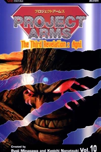 The Third Revelation: Agni
