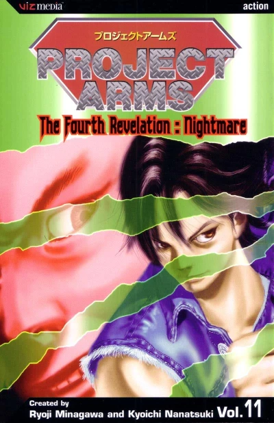 Cover of The Fourth Revelation: Nightmare