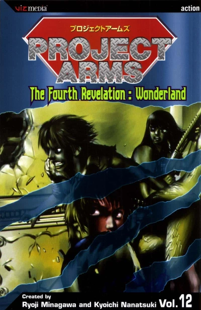 Cover of The Fourth Revelation: Wonderland