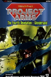 The Fourth Revelation: Wonderland