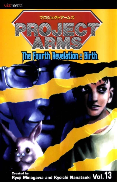 Cover of The Fourth Revelation: Birth
