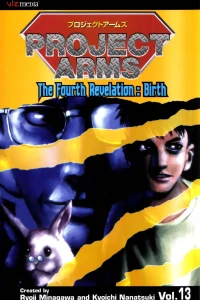 The Fourth Revelation: Birth