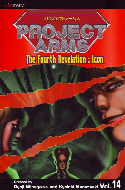 Cover of The Fourth Revelation: Icon