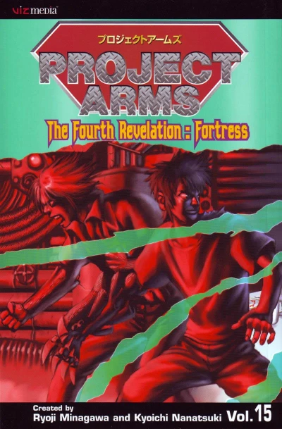 Cover of The Fourth Revelation: Fortress