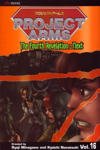 The Fourth Revelation: Next