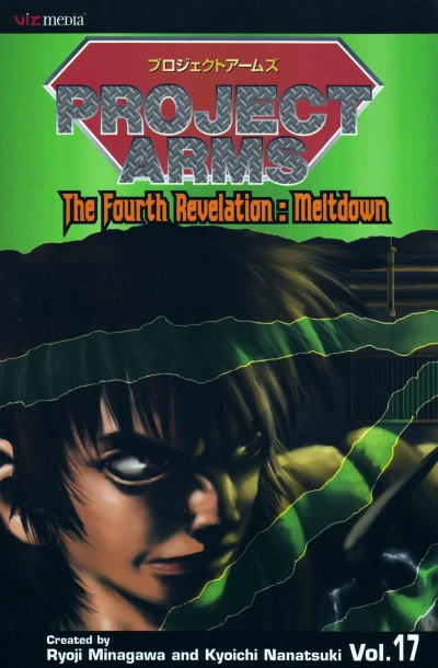 Cover of The Fourth Revelation: Meltdown