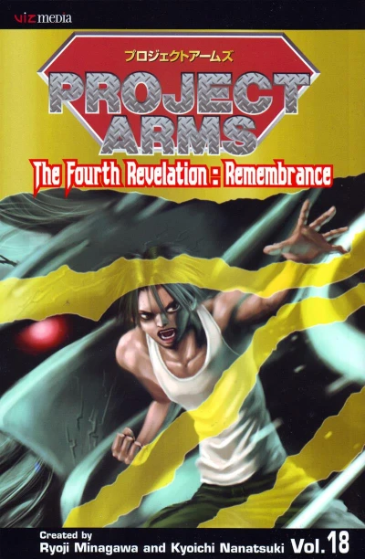 Cover of The Fourth Revelation: Remembrance