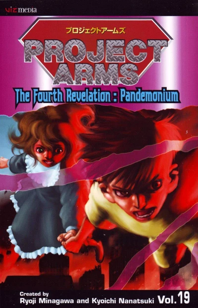 Cover of The Fourth Revelation: Pandemonium