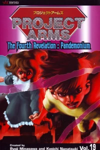 The Fourth Revelation: Pandemonium